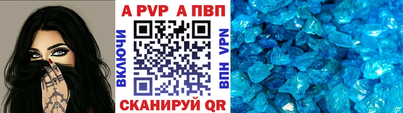 Где купить наркотики Заречный МАРИХУАНА Codein Гашиш Амфетамин
