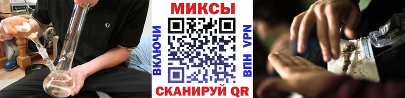 Бутират BDO 33%  Заречный 