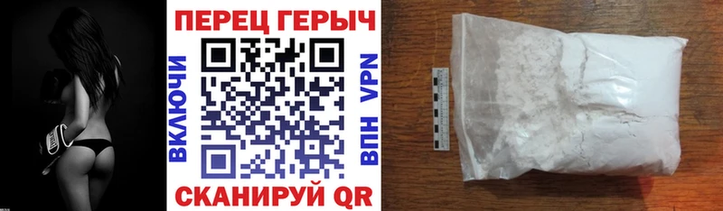 ГЕРОИН Heroin  купить наркотик  Заречный 
