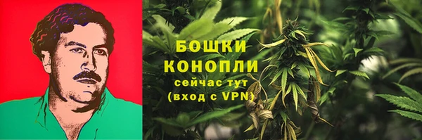 героин Балахна