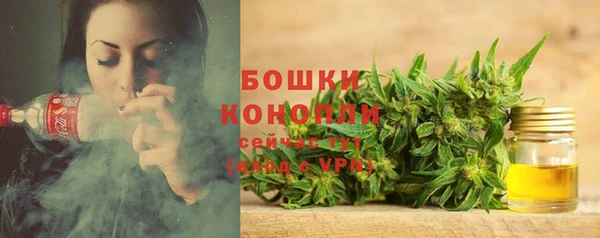 героин Балахна