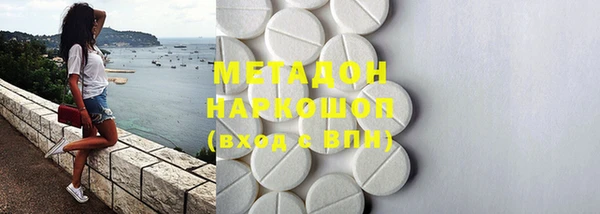 гашиш Баксан