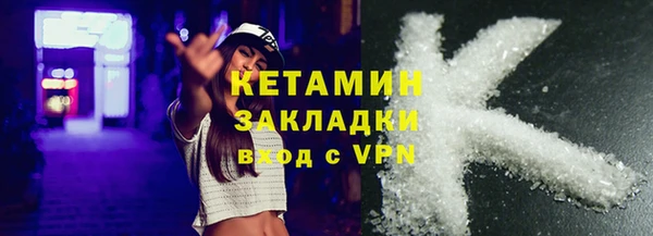 гашиш Баксан
