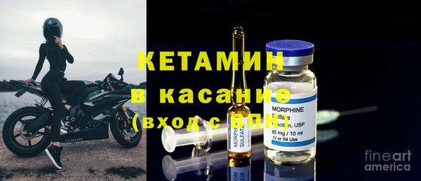 героин Балахна