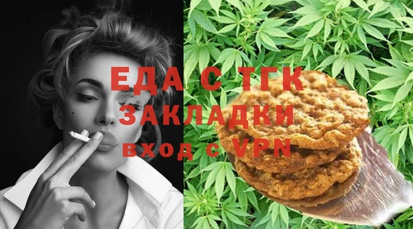 гашиш Баксан
