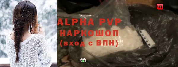 гашиш Баксан
