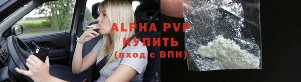 гашиш Баксан