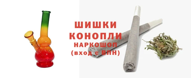 гашиш Баксан
