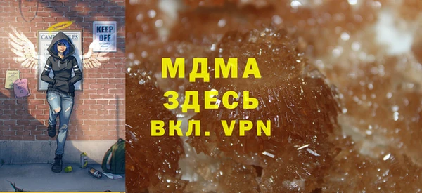 гашиш Баксан