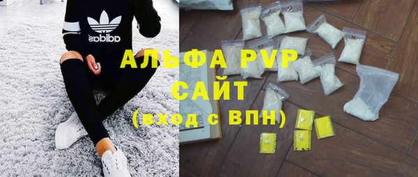героин Балахна