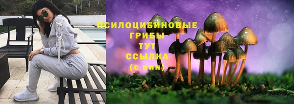 гашиш Баксан
