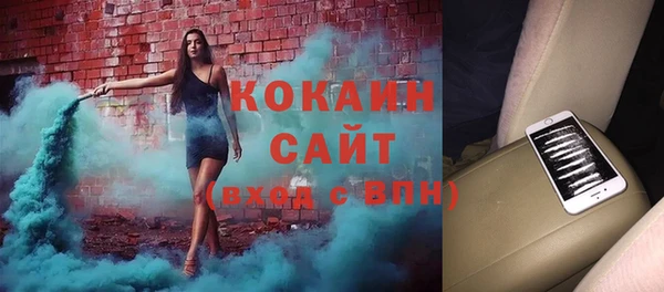 гашиш Баксан