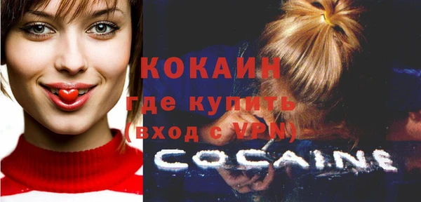 гашиш Баксан