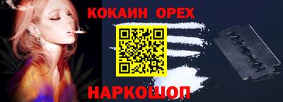 MDMA Баксан