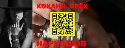MDMA Баксан