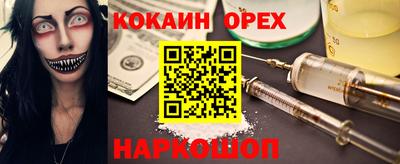 MDMA Баксан
