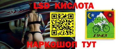 MDMA Баксан