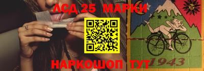MDMA Баксан