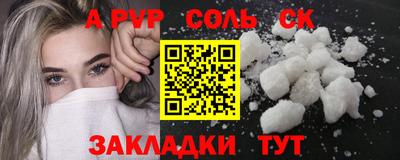 MDMA Баксан