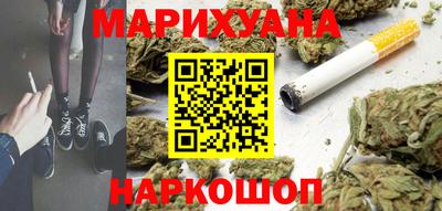 spice Ачхой-Мартан