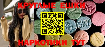 MDMA Premium VHQ Аша