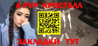 MDMA Premium VHQ Аша