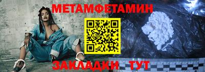 MDMA Premium VHQ Аша