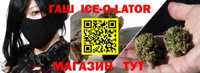 MDMA Баксан