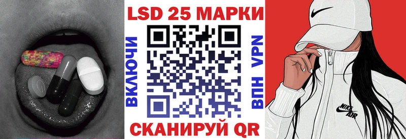 наркотики  Заречный  ссылка на мегу зеркало  LSD-25 экстази ecstasy 