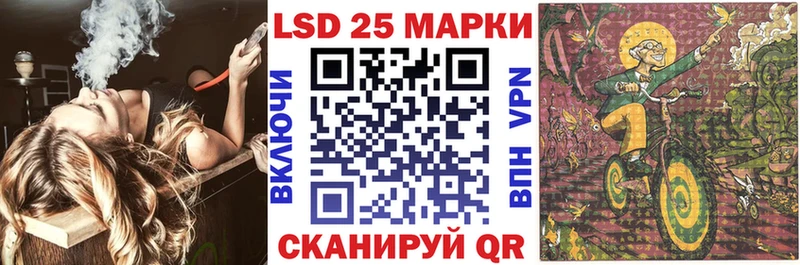 дарк нет какой сайт  Заречный  Наркотические марки 1,5мг 