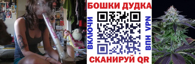 мориарти состав  Заречный  Марихуана сатива  купить наркотик 